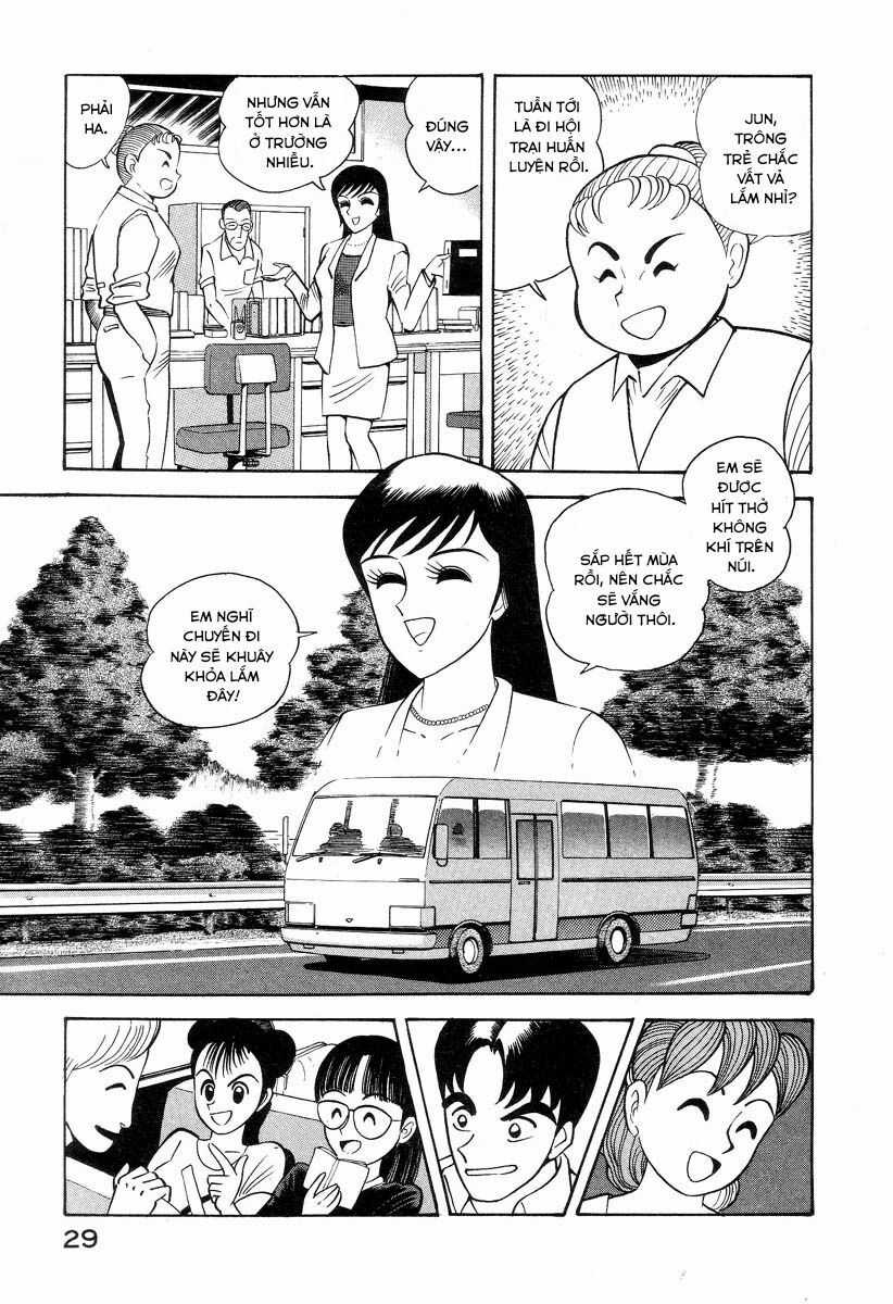 Devilman Lady Chapter 1 trang 39