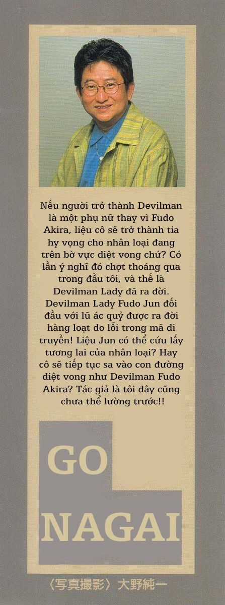 Devilman Lady Chapter 1 trang 4