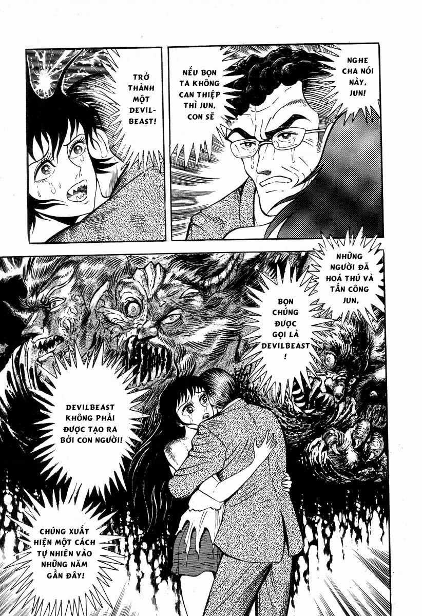 Devilman Lady Chapter 2.1 trang 12