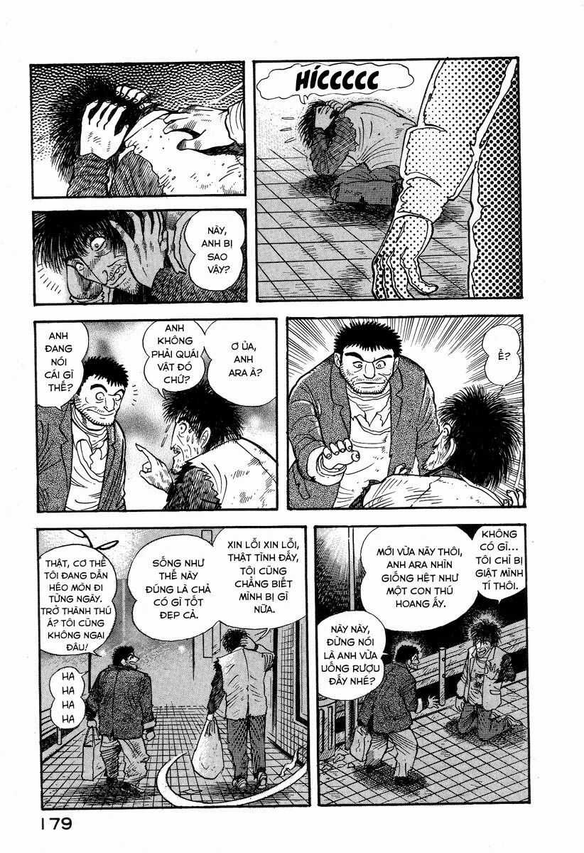Devilman Lady Chapter 2.1 trang 16