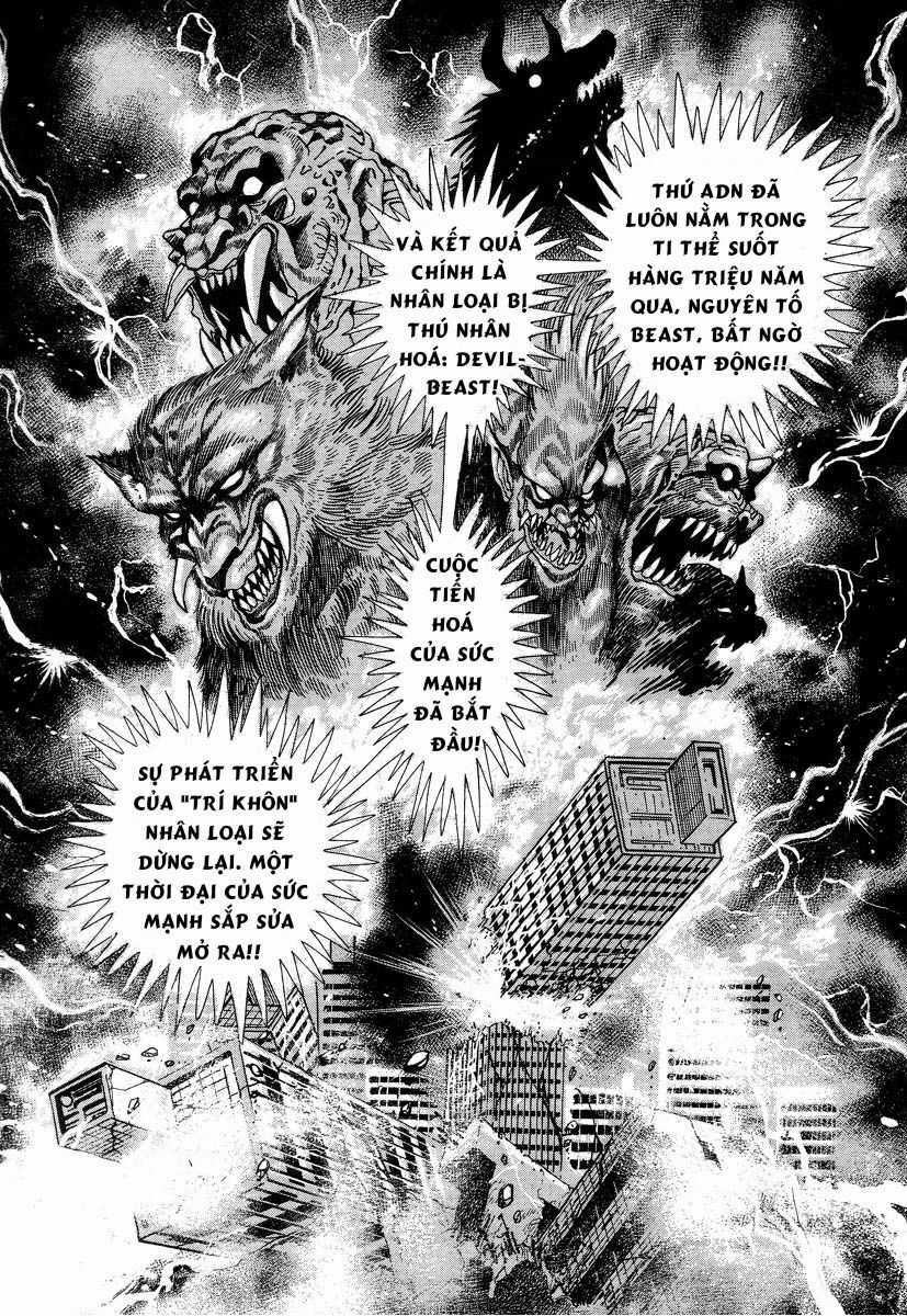 Devilman Lady Chapter 2.1 trang 27
