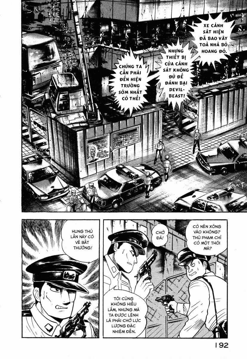 Devilman Lady Chapter 2.1 trang 29