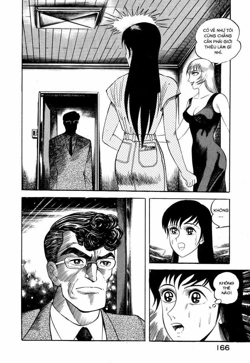 Devilman Lady Chapter 2.1 trang 3