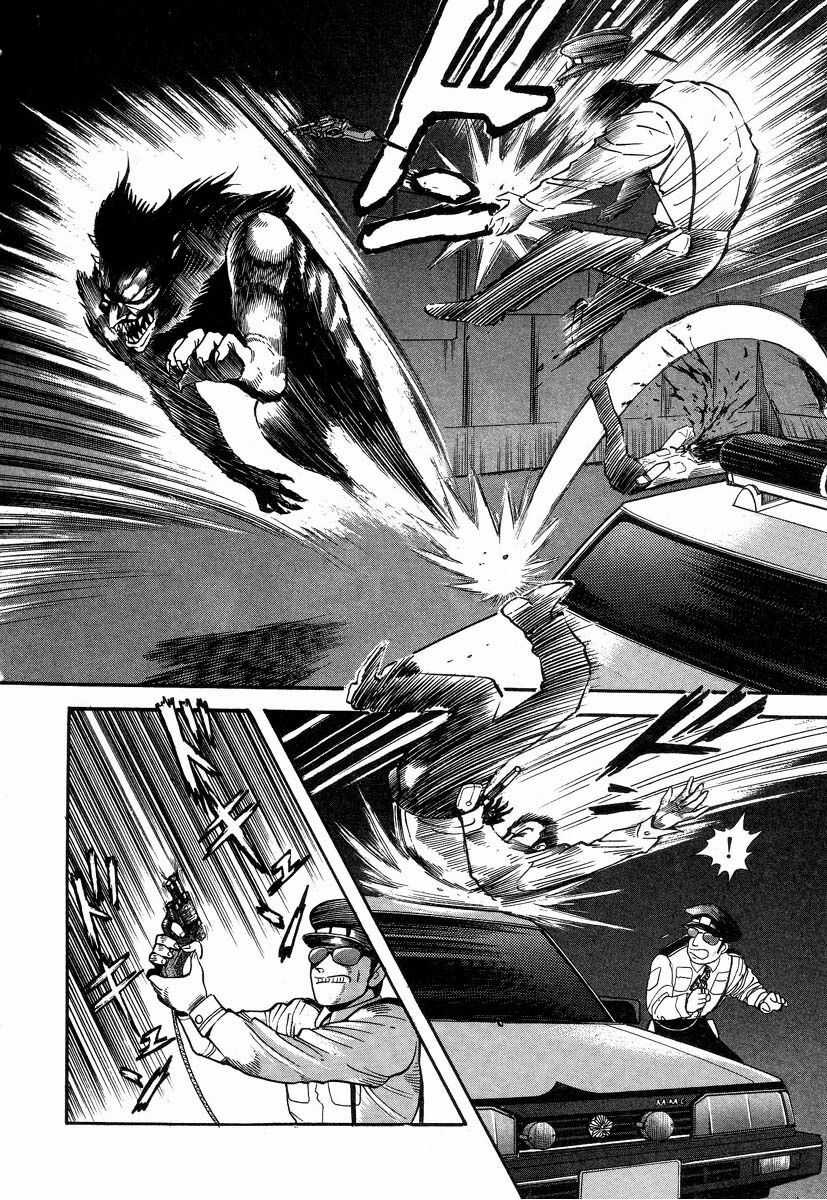 Devilman Lady Chapter 2.1 trang 31