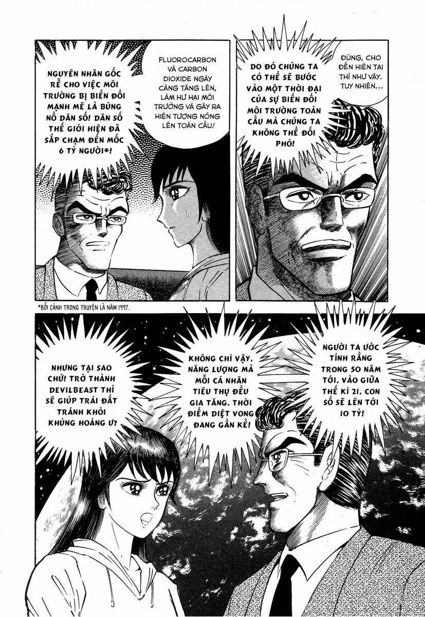 Devilman Lady Chapter 2.1 trang 39