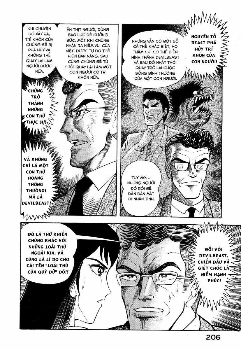 Devilman Lady Chapter 2.1 trang 43