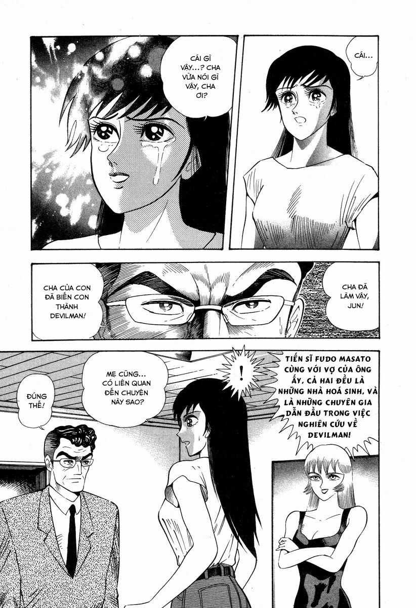 Devilman Lady Chapter 2.1 trang 6