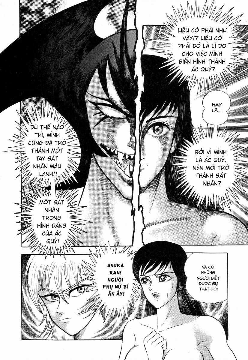 Devilman Lady Chapter 2 trang 22