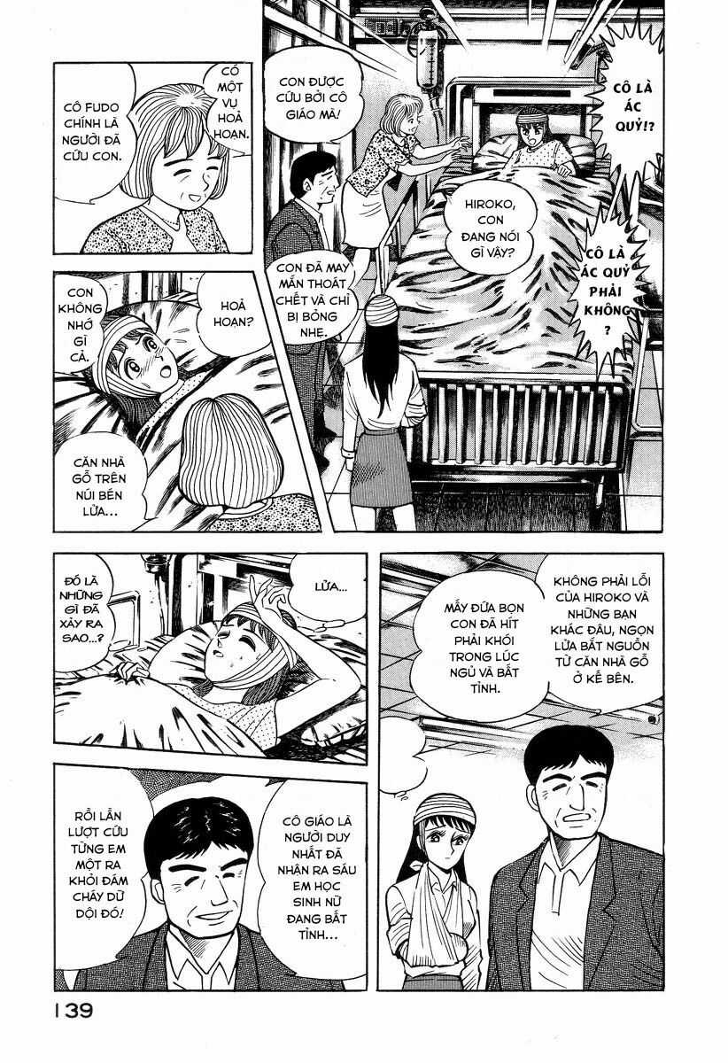 Devilman Lady Chapter 2 trang 5