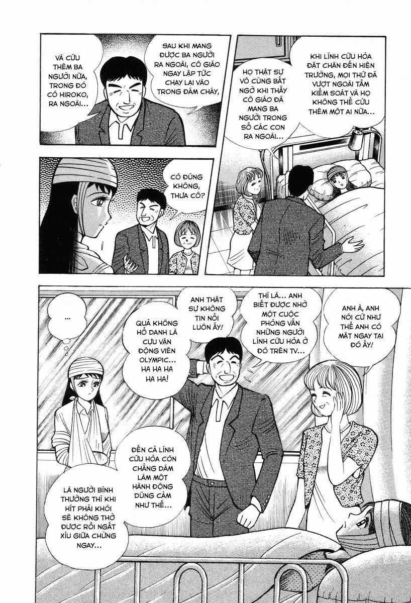 Devilman Lady Chapter 2 trang 6