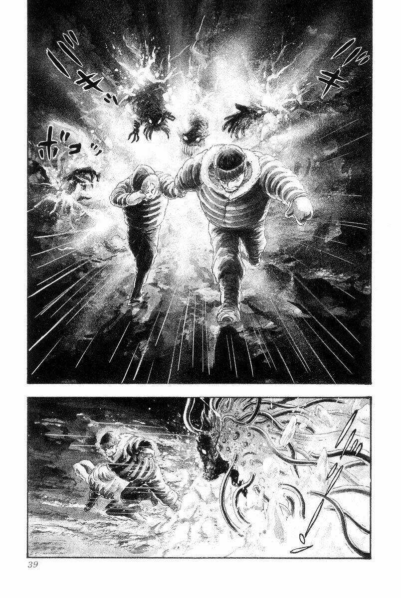 Devilman Chapter 1.1 trang 34