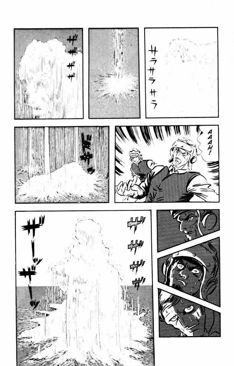 Devilman Chapter 19 trang 39