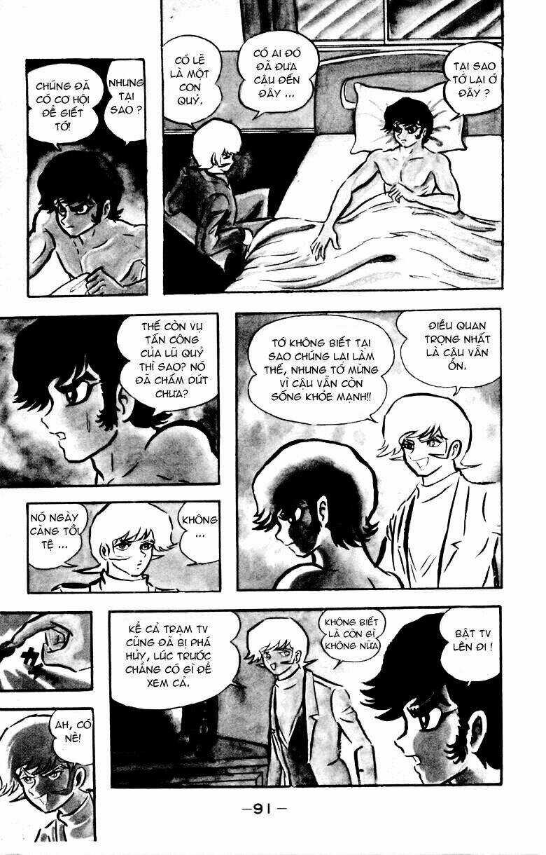 Devilman Chapter 19 trang 6
