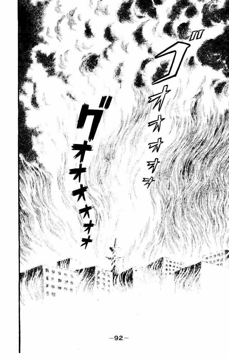 Devilman Chapter 19 trang 7