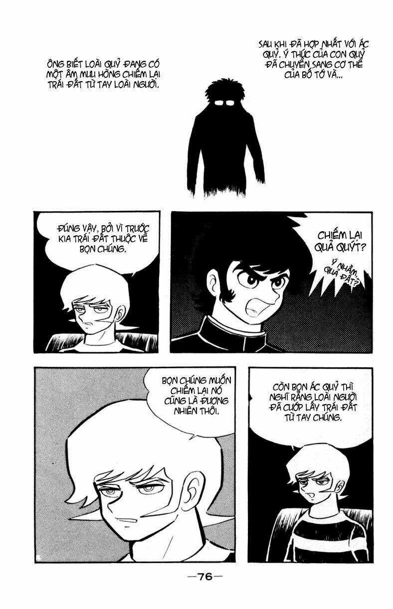 Devilman Chapter 2.2 trang 13