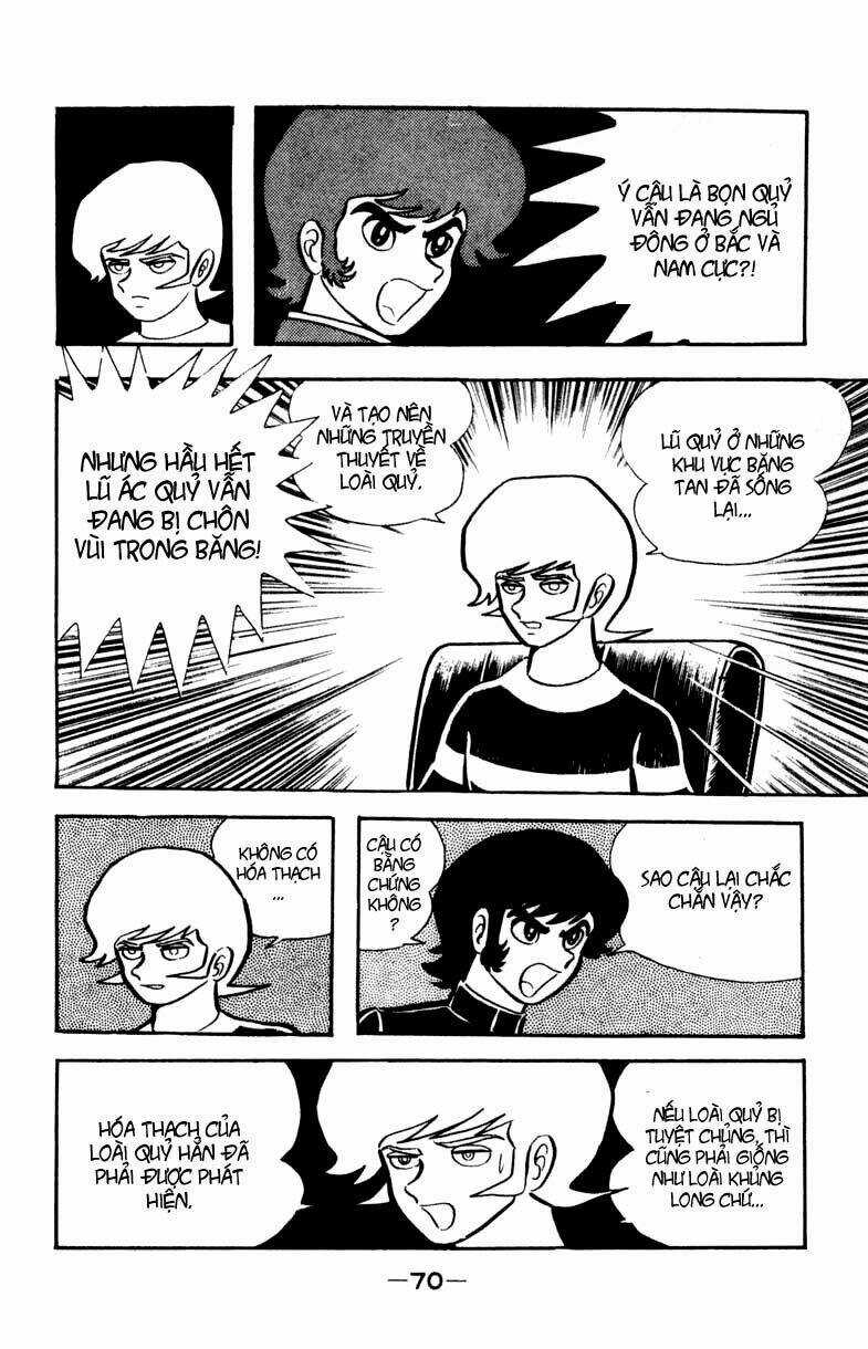 Devilman Chapter 2.2 trang 7