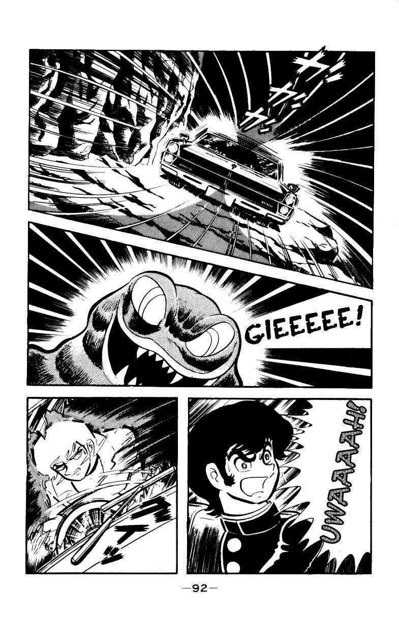 Devilman Chapter 3.1 trang 4