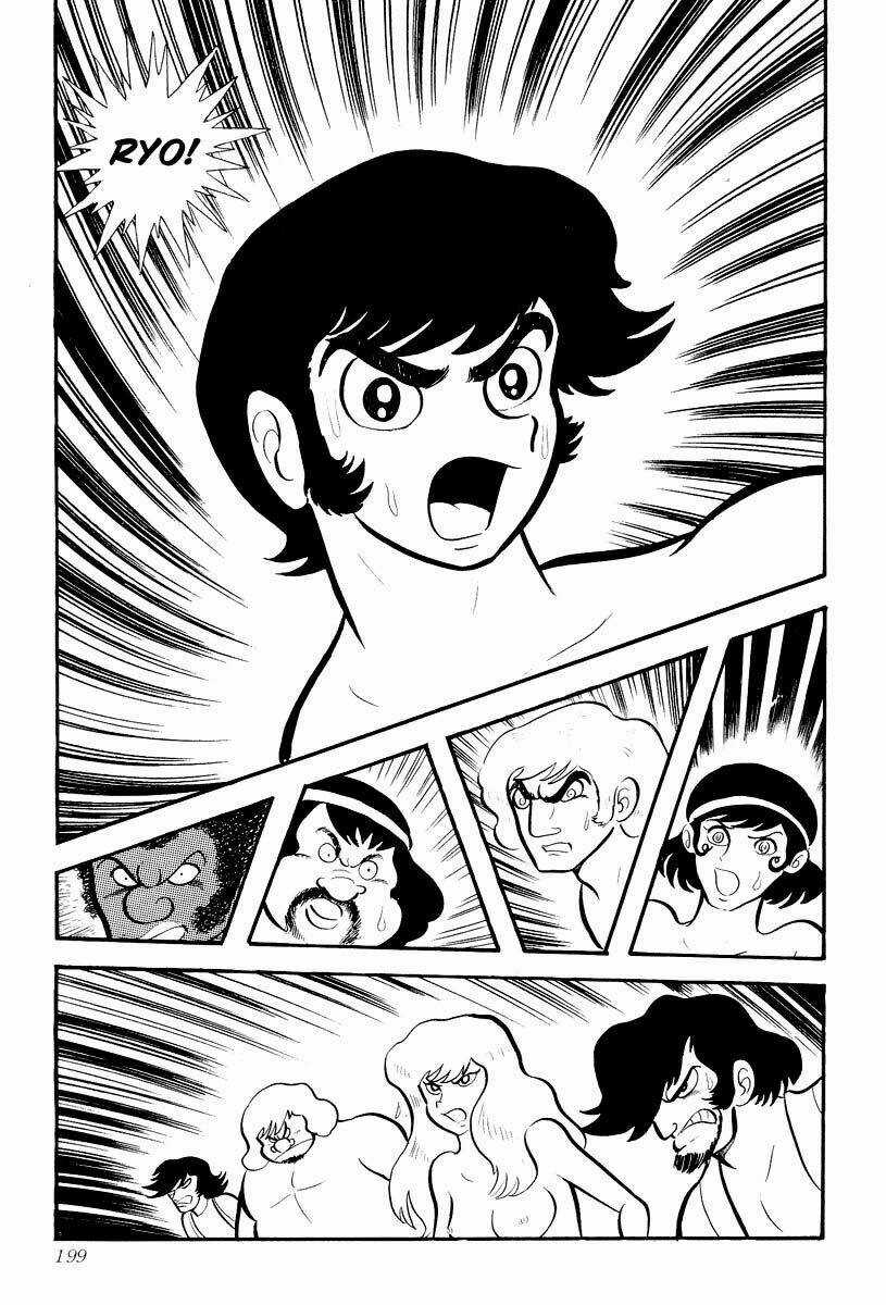 Devilman Chapter 4.2 trang 2
