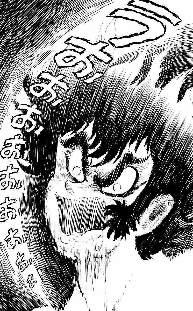 Devilman Chapter 4.2 trang 22
