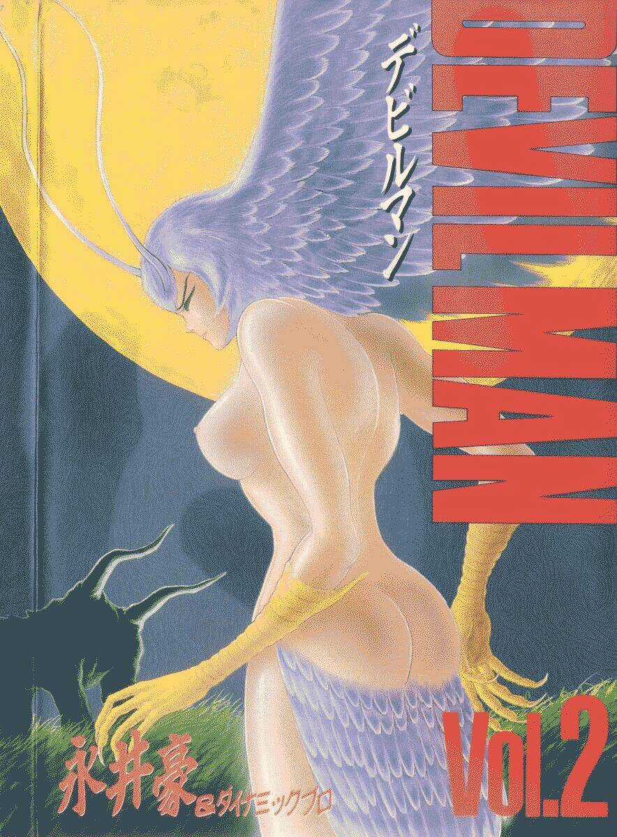 Devilman Chapter 6.1 trang 2