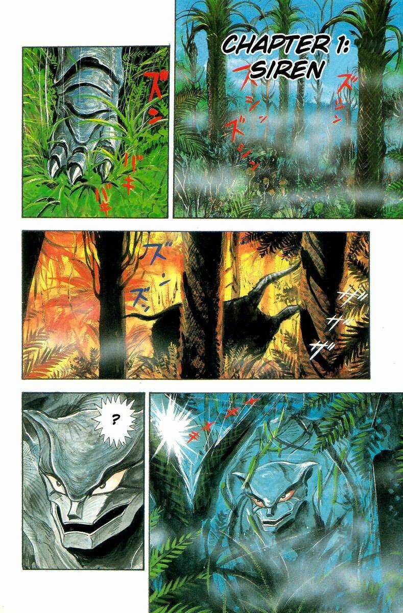 Devilman Chapter 6.1 trang 5