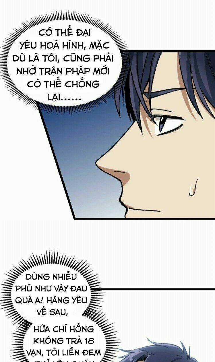 Dị Đạo Trừ Linh Sư Chapter 1 trang 22