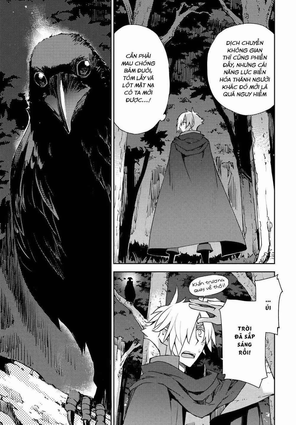 Dị Điểm Á Chủng Iv - Khu Vườn Giáng Lâm Cấm Kỵ Salem - Salem Dị Giáo Chapter 10 trang 7