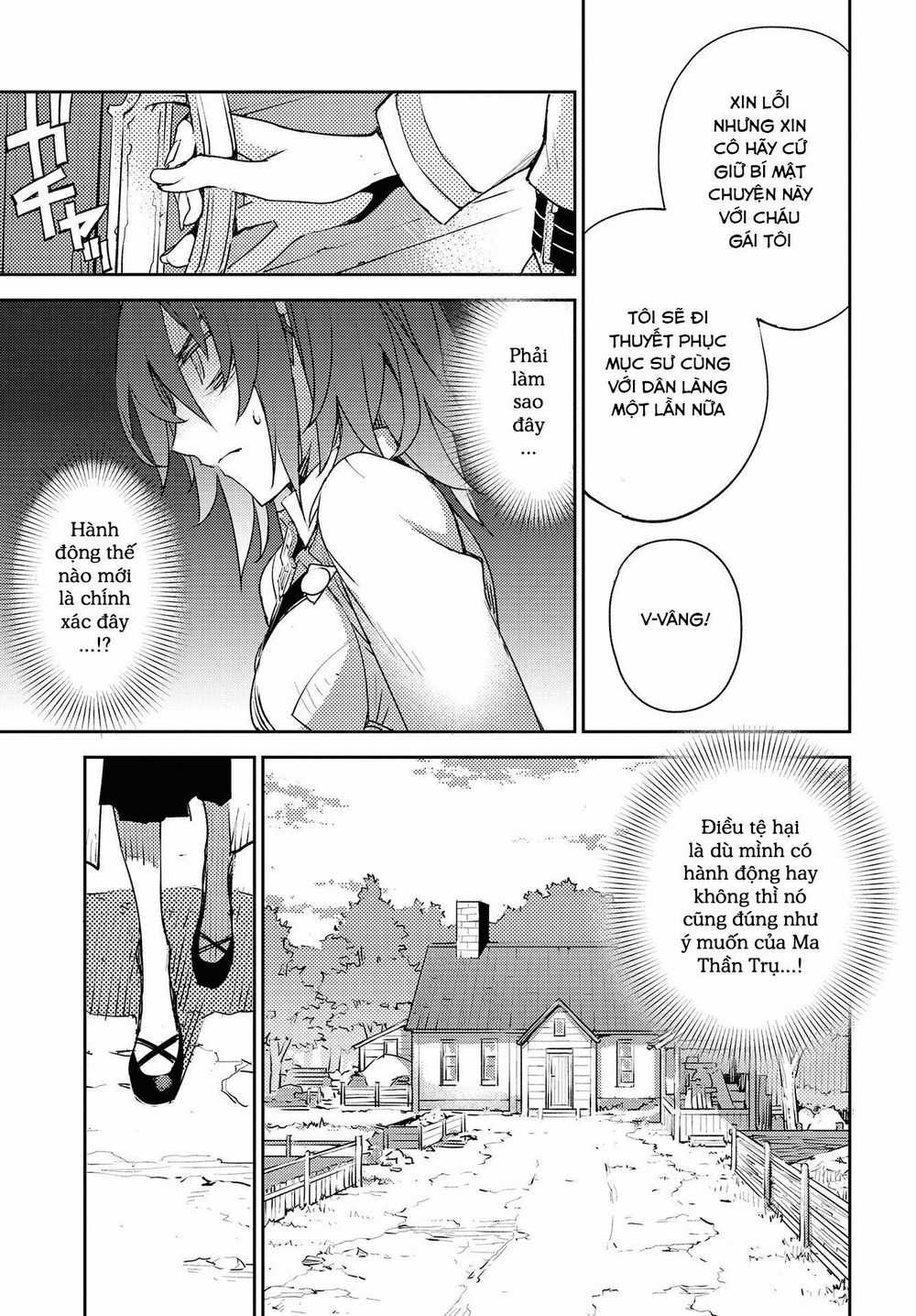 Dị Điểm Á Chủng Iv - Khu Vườn Giáng Lâm Cấm Kỵ Salem - Salem Dị Giáo Chapter 11 trang 16