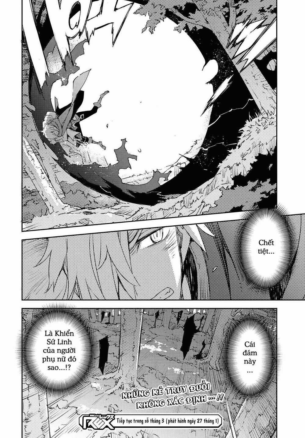 Dị Điểm Á Chủng Iv - Khu Vườn Giáng Lâm Cấm Kỵ Salem - Salem Dị Giáo Chapter 12 trang 26