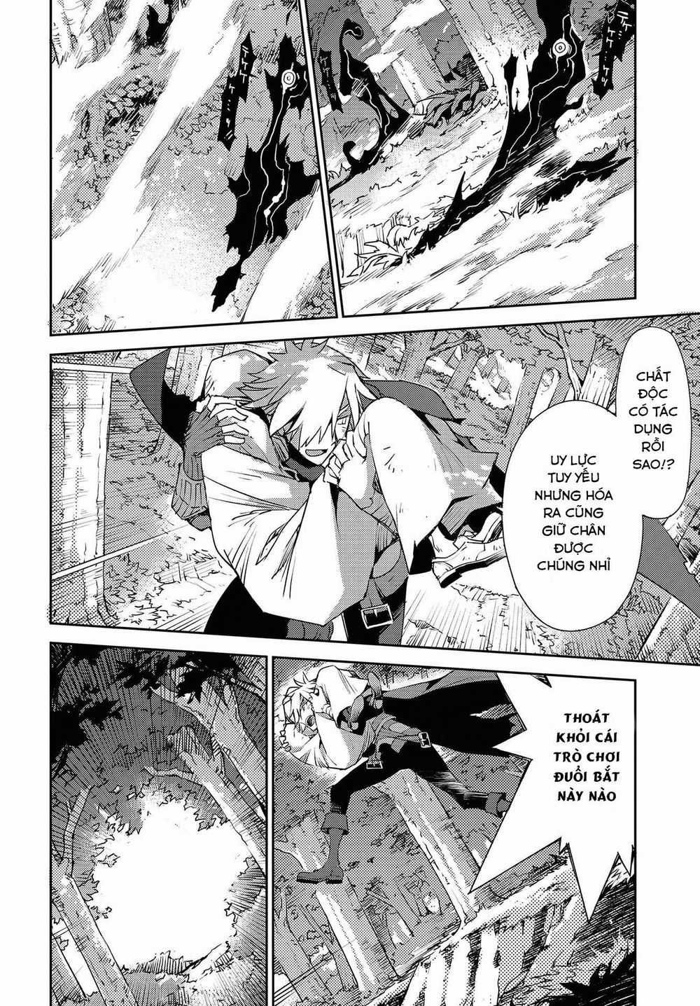 Dị Điểm Á Chủng Iv - Khu Vườn Giáng Lâm Cấm Kỵ Salem - Salem Dị Giáo Chapter 13 trang 5