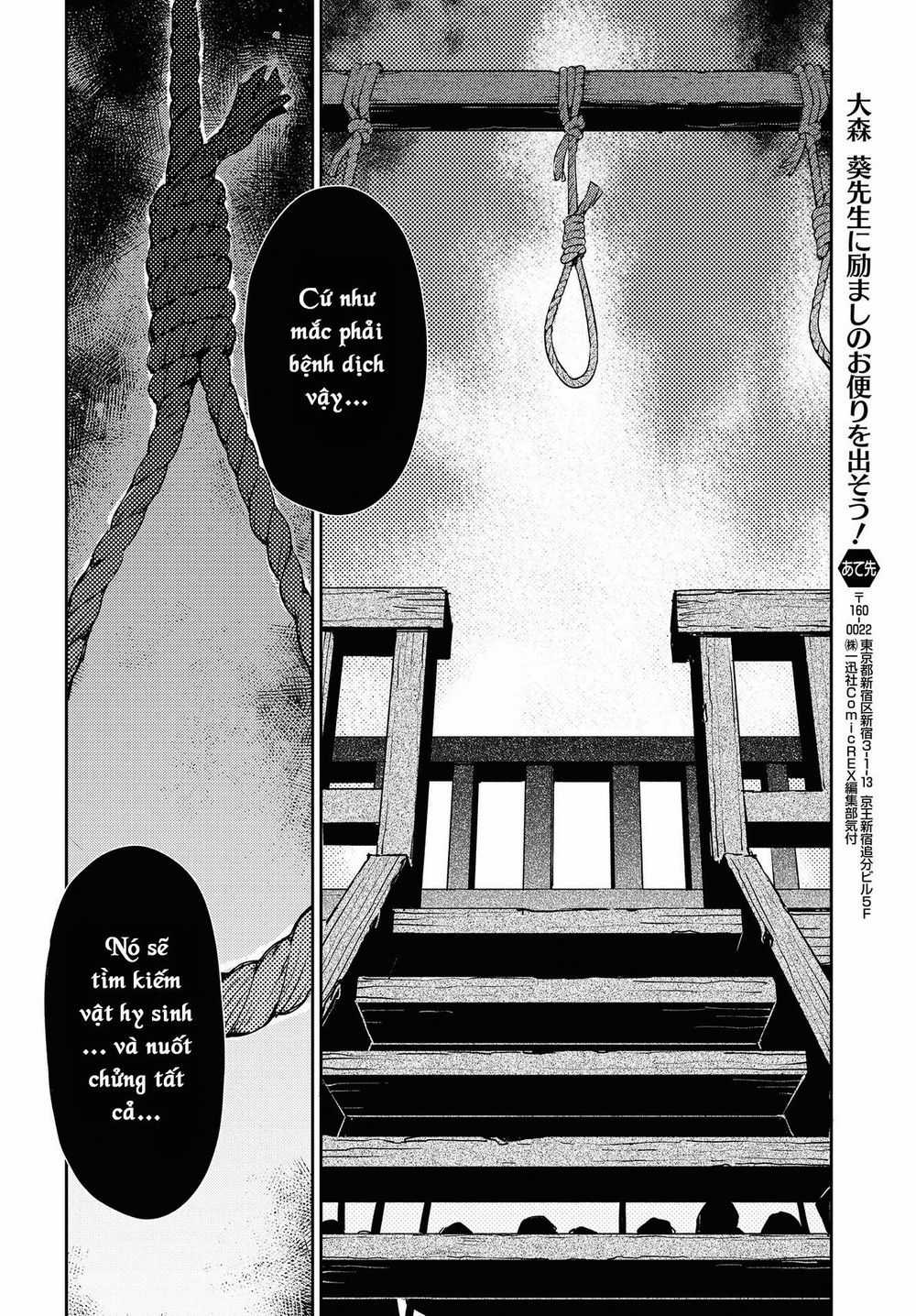 Dị Điểm Á Chủng Iv - Khu Vườn Giáng Lâm Cấm Kỵ Salem - Salem Dị Giáo Chapter 14 trang 14