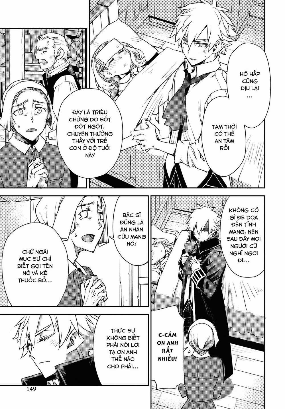 Dị Điểm Á Chủng Iv - Khu Vườn Giáng Lâm Cấm Kỵ Salem - Salem Dị Giáo Chapter 14 trang 7