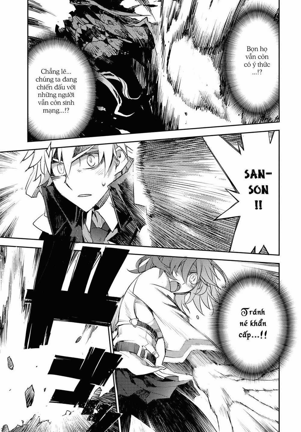 Dị Điểm Á Chủng Iv - Khu Vườn Giáng Lâm Cấm Kỵ Salem - Salem Dị Giáo Chapter 16 trang 12