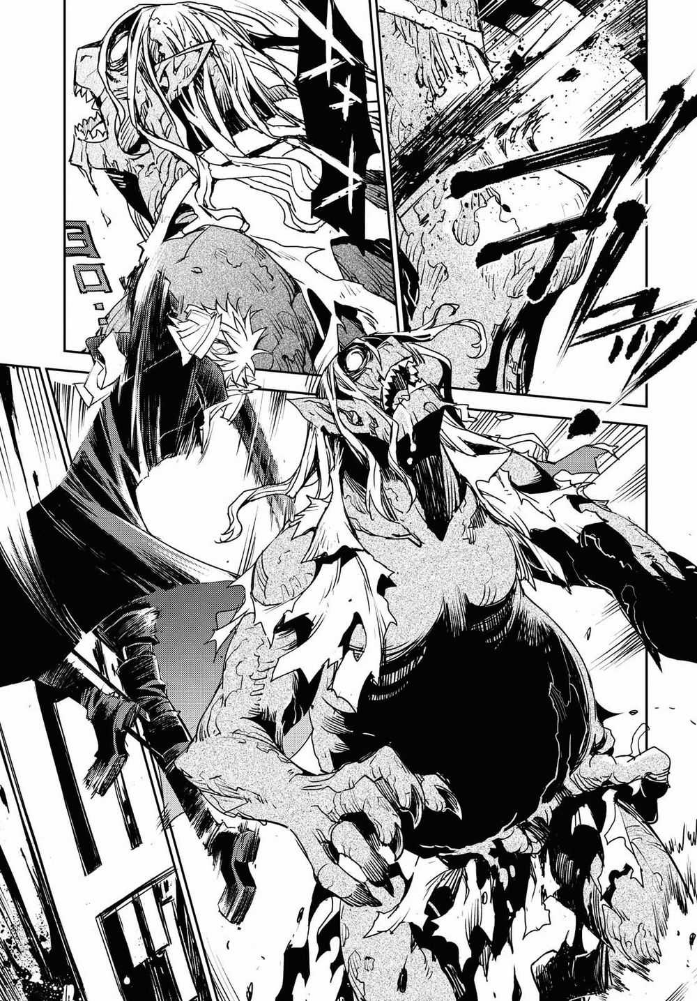 Dị Điểm Á Chủng Iv - Khu Vườn Giáng Lâm Cấm Kỵ Salem - Salem Dị Giáo Chapter 16 trang 7