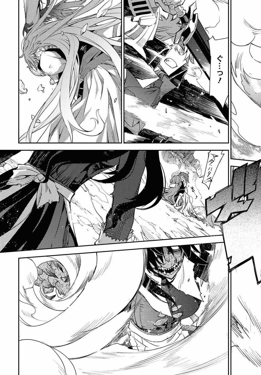 Dị Điểm Á Chủng Iv - Khu Vườn Giáng Lâm Cấm Kỵ Salem - Salem Dị Giáo Chapter 17 trang 15