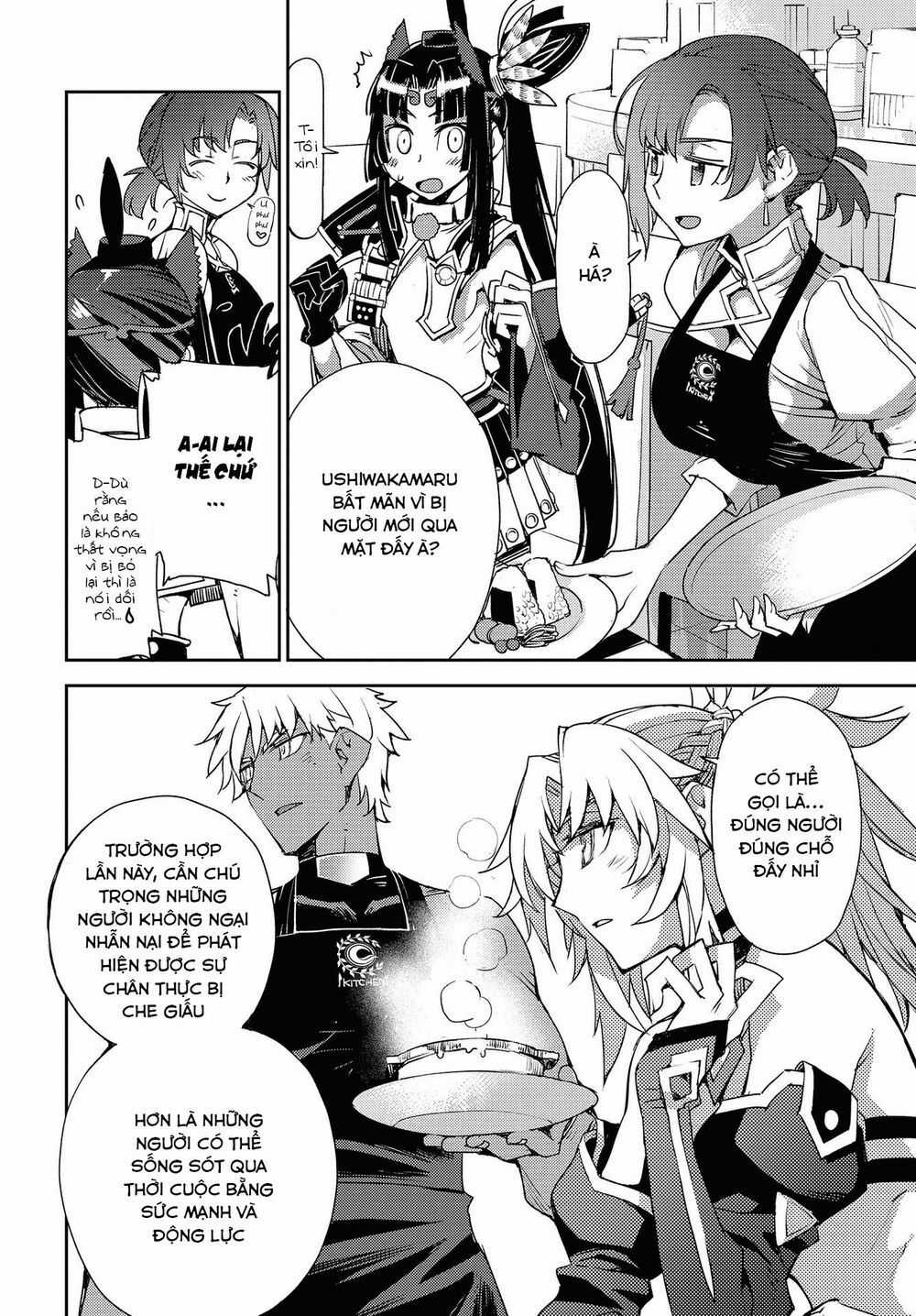 Dị Điểm Á Chủng Iv - Khu Vườn Giáng Lâm Cấm Kỵ Salem - Salem Dị Giáo Chapter 17 trang 3