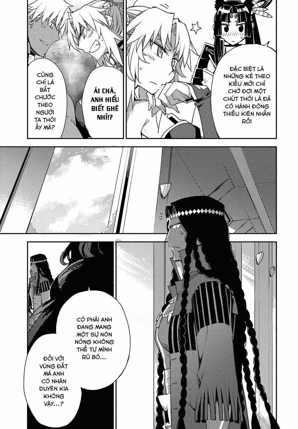 Dị Điểm Á Chủng Iv - Khu Vườn Giáng Lâm Cấm Kỵ Salem - Salem Dị Giáo Chapter 17 trang 4