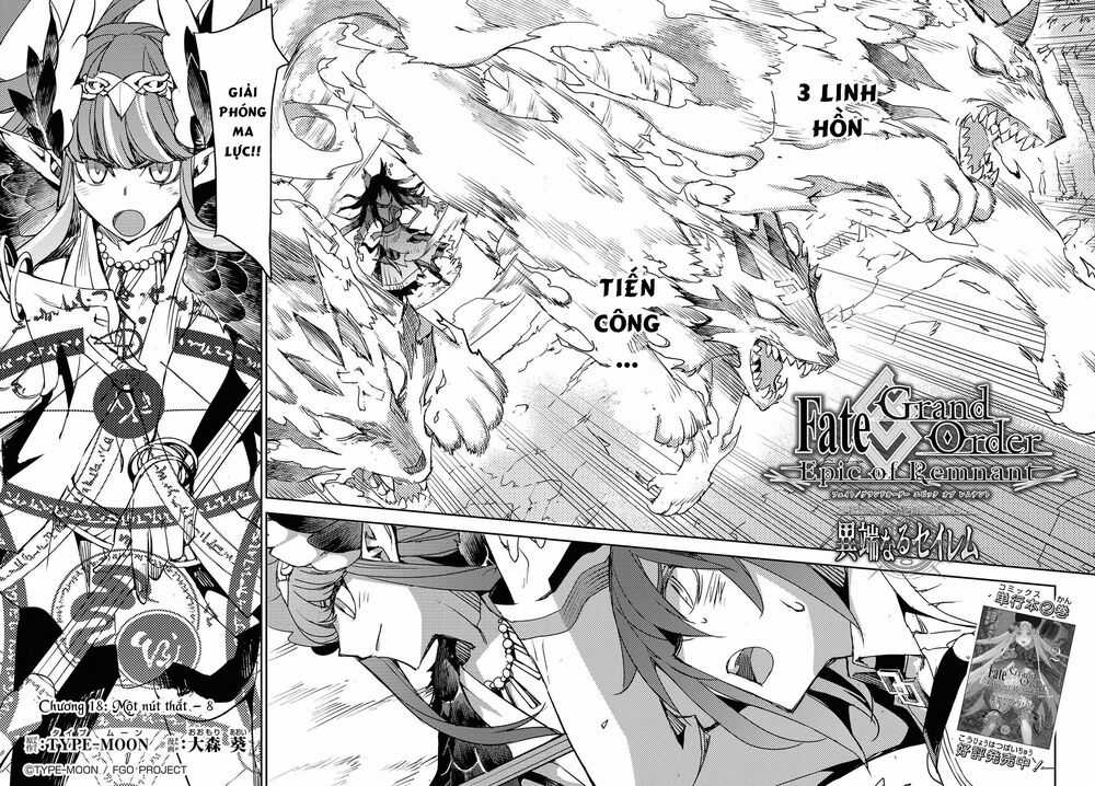 Dị Điểm Á Chủng Iv - Khu Vườn Giáng Lâm Cấm Kỵ Salem - Salem Dị Giáo Chapter 18 trang 2