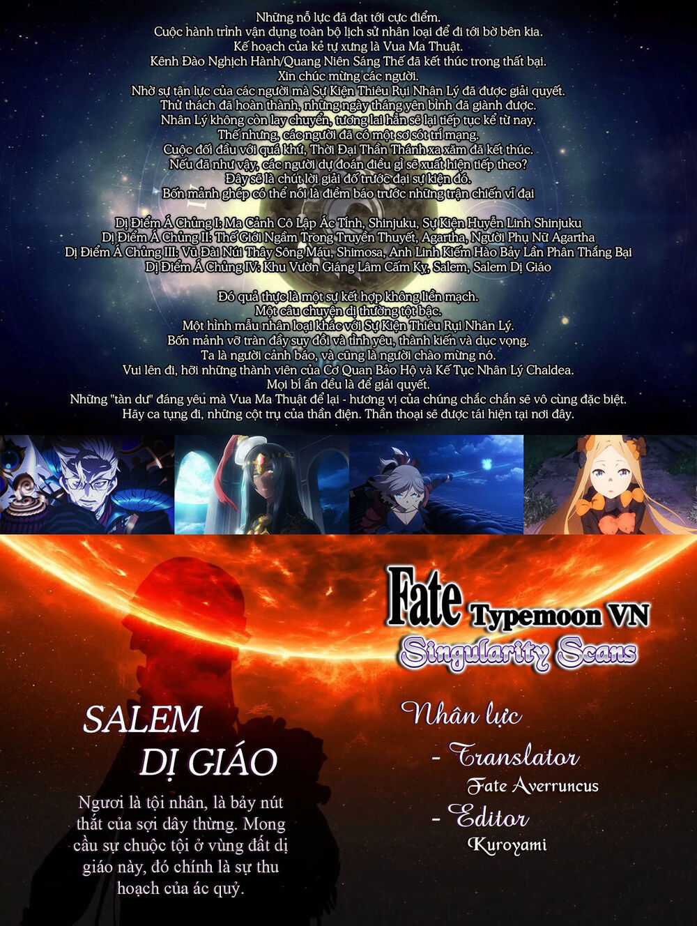 Dị Điểm Á Chủng Iv - Khu Vườn Giáng Lâm Cấm Kỵ Salem - Salem Dị Giáo Chapter 18 trang 22