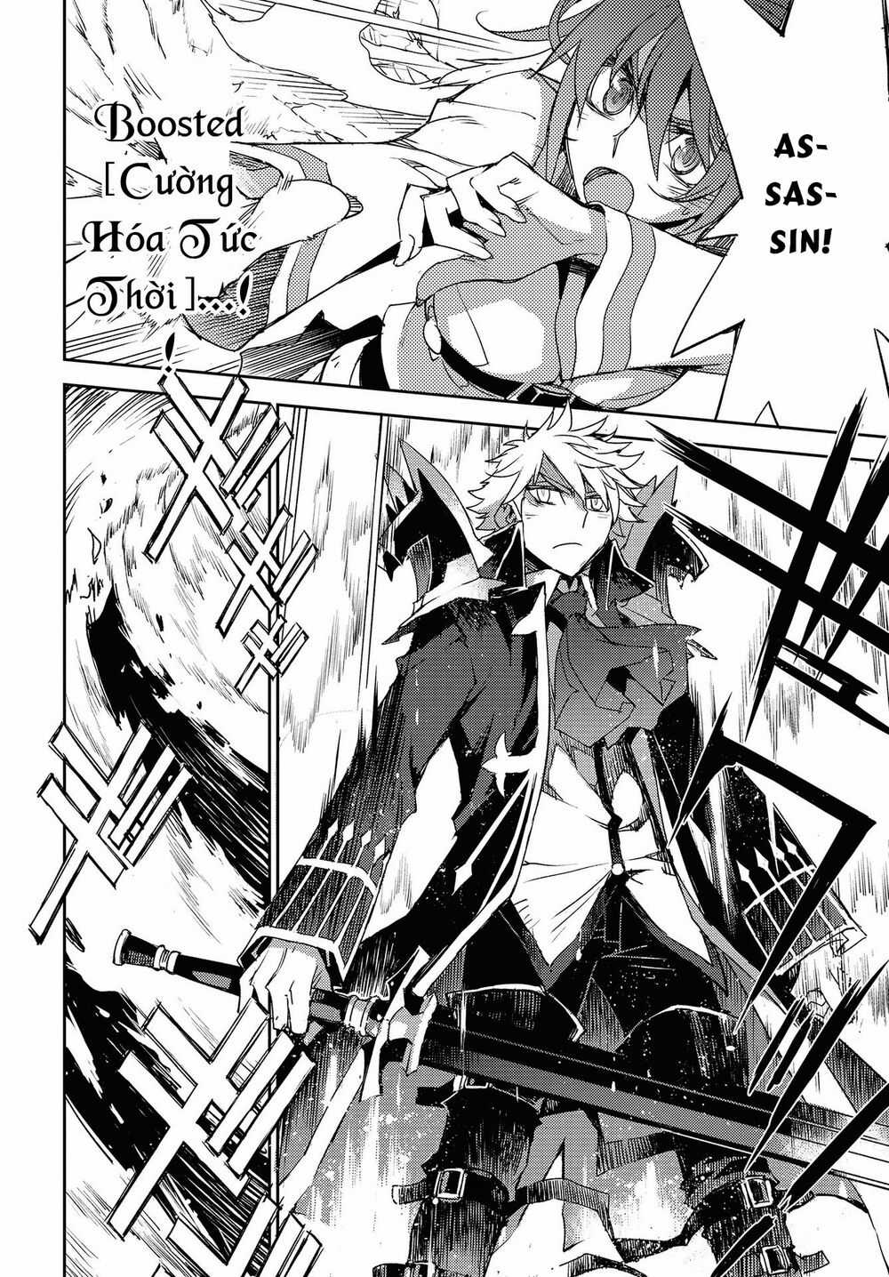 Dị Điểm Á Chủng Iv - Khu Vườn Giáng Lâm Cấm Kỵ Salem - Salem Dị Giáo Chapter 18 trang 4