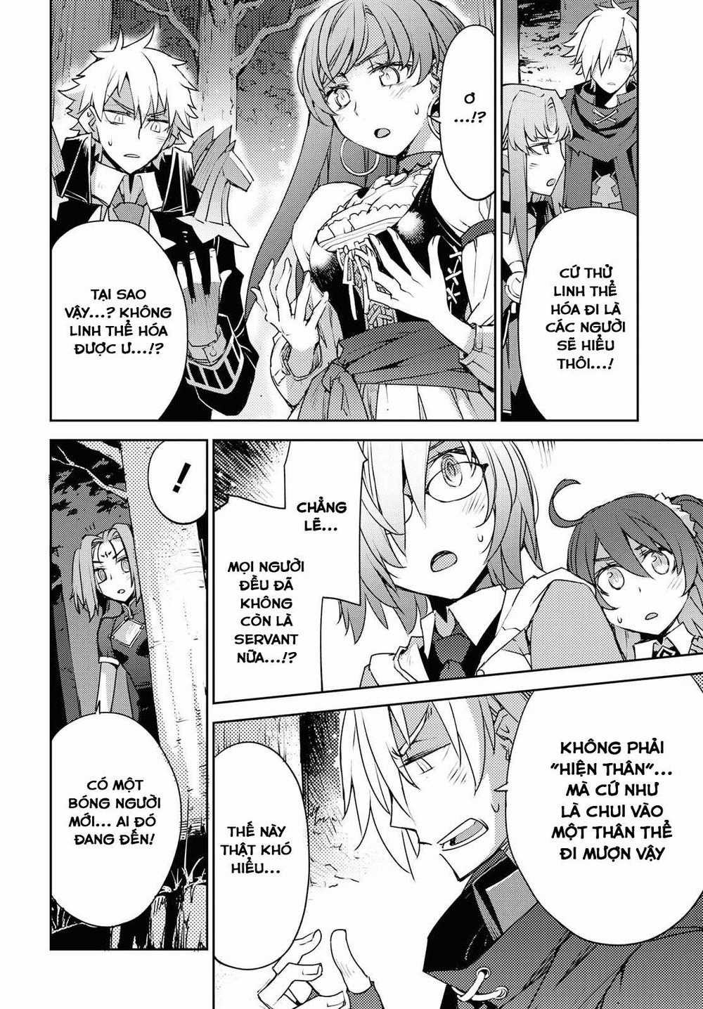 Dị Điểm Á Chủng Iv - Khu Vườn Giáng Lâm Cấm Kỵ Salem - Salem Dị Giáo Chapter 2 trang 16