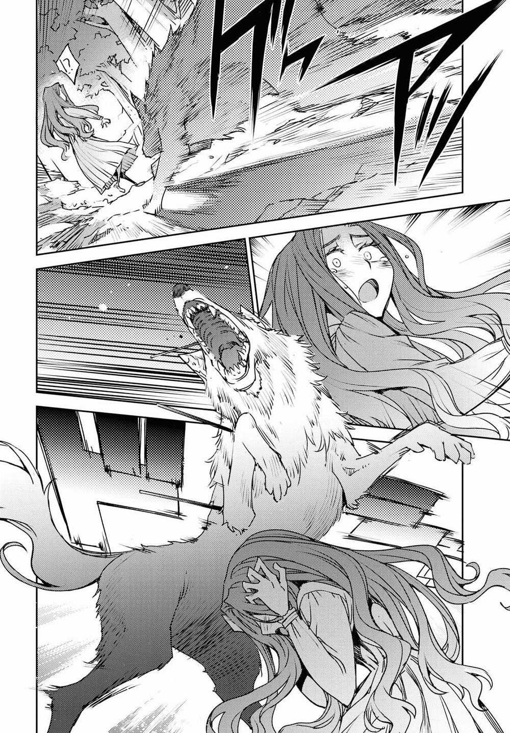 Dị Điểm Á Chủng Iv - Khu Vườn Giáng Lâm Cấm Kỵ Salem - Salem Dị Giáo Chapter 2 trang 24