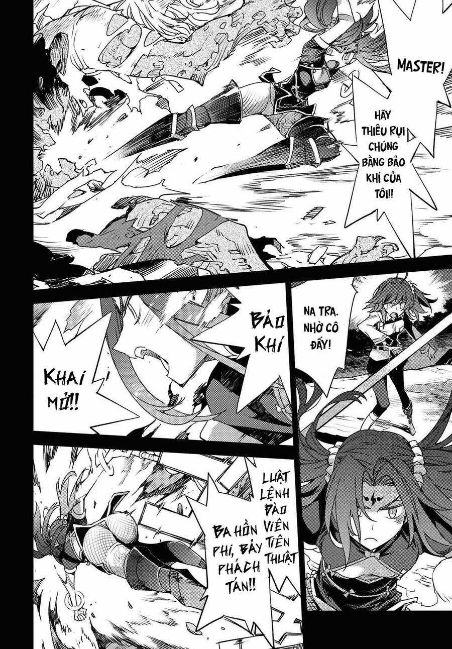 Dị Điểm Á Chủng Iv - Khu Vườn Giáng Lâm Cấm Kỵ Salem - Salem Dị Giáo Chapter 25 trang 17