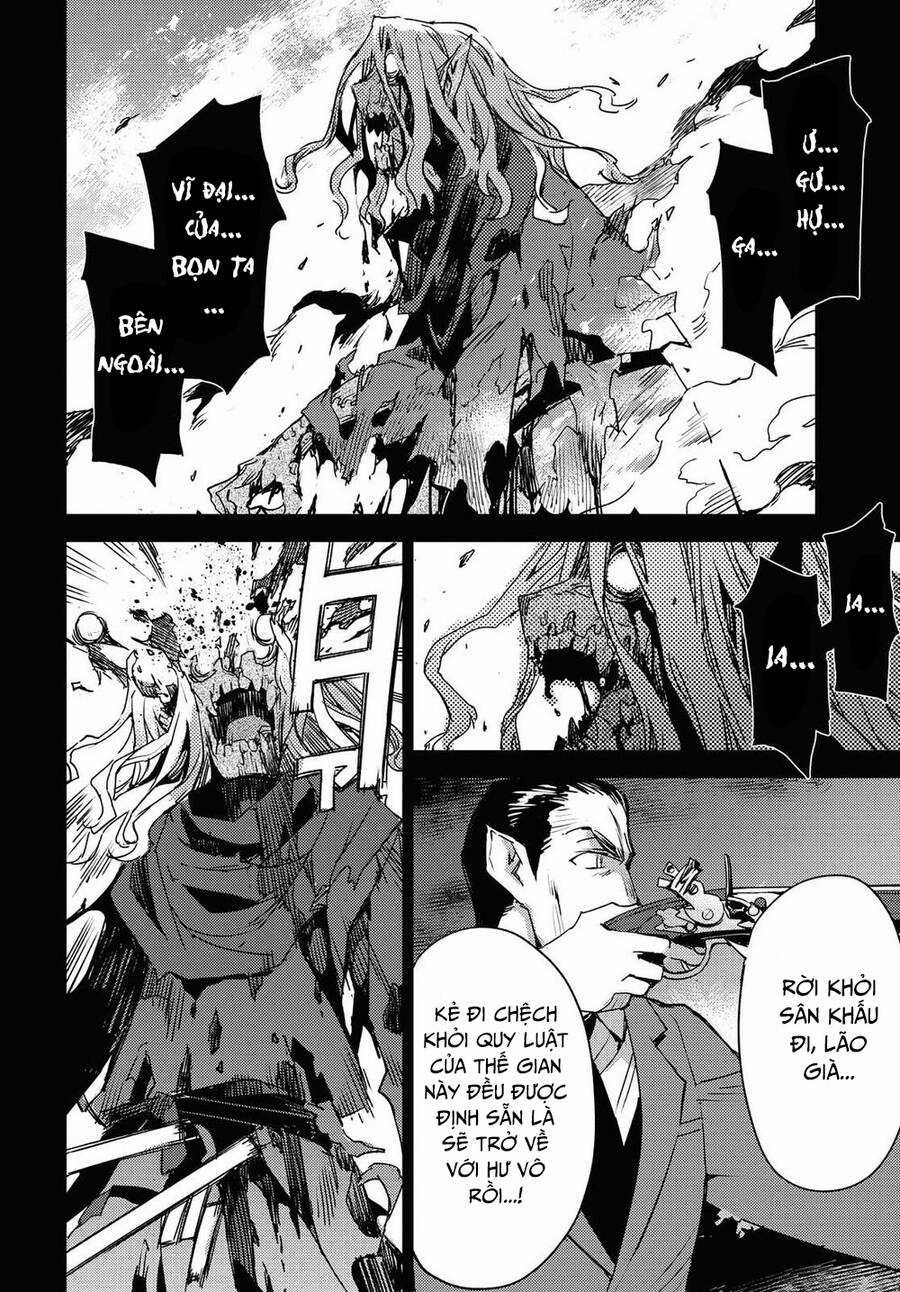 Dị Điểm Á Chủng Iv - Khu Vườn Giáng Lâm Cấm Kỵ Salem - Salem Dị Giáo Chapter 25 trang 21