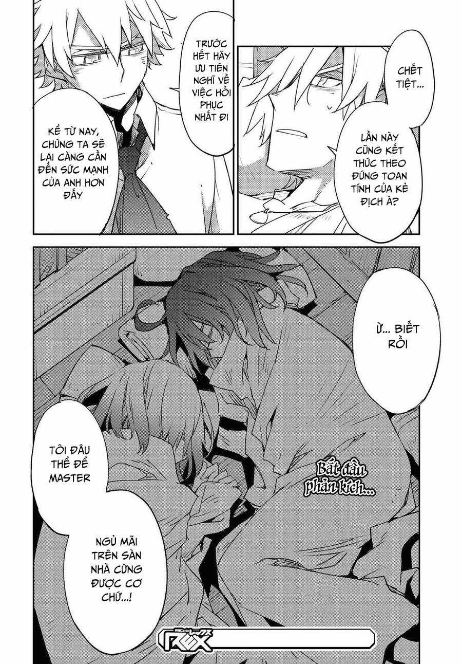 Dị Điểm Á Chủng Iv - Khu Vườn Giáng Lâm Cấm Kỵ Salem - Salem Dị Giáo Chapter 25 trang 23