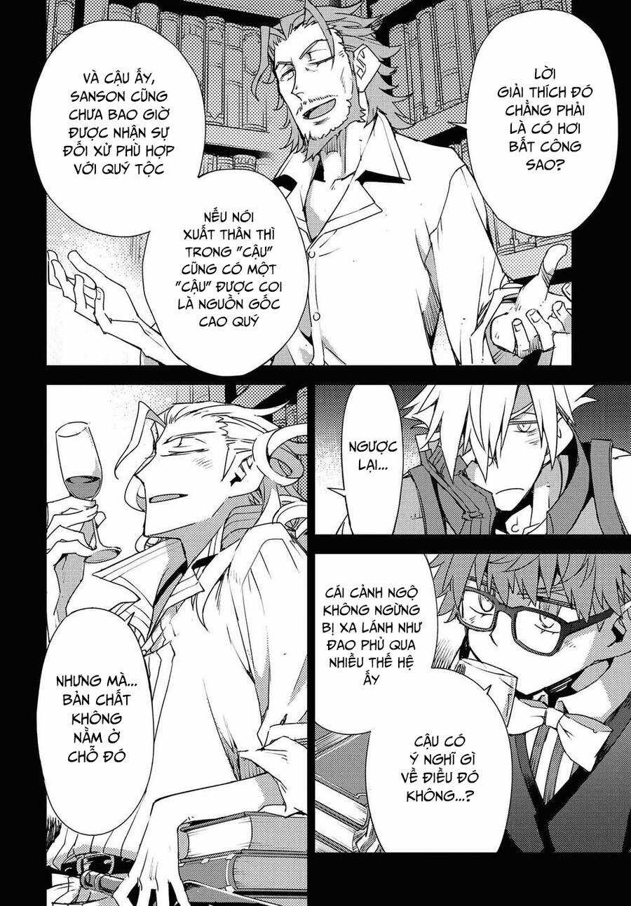 Dị Điểm Á Chủng Iv - Khu Vườn Giáng Lâm Cấm Kỵ Salem - Salem Dị Giáo Chapter 25 trang 8