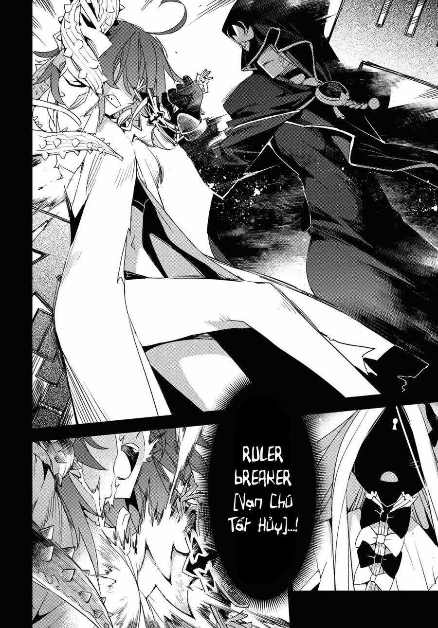 Dị Điểm Á Chủng Iv - Khu Vườn Giáng Lâm Cấm Kỵ Salem - Salem Dị Giáo Chapter 35 trang 10