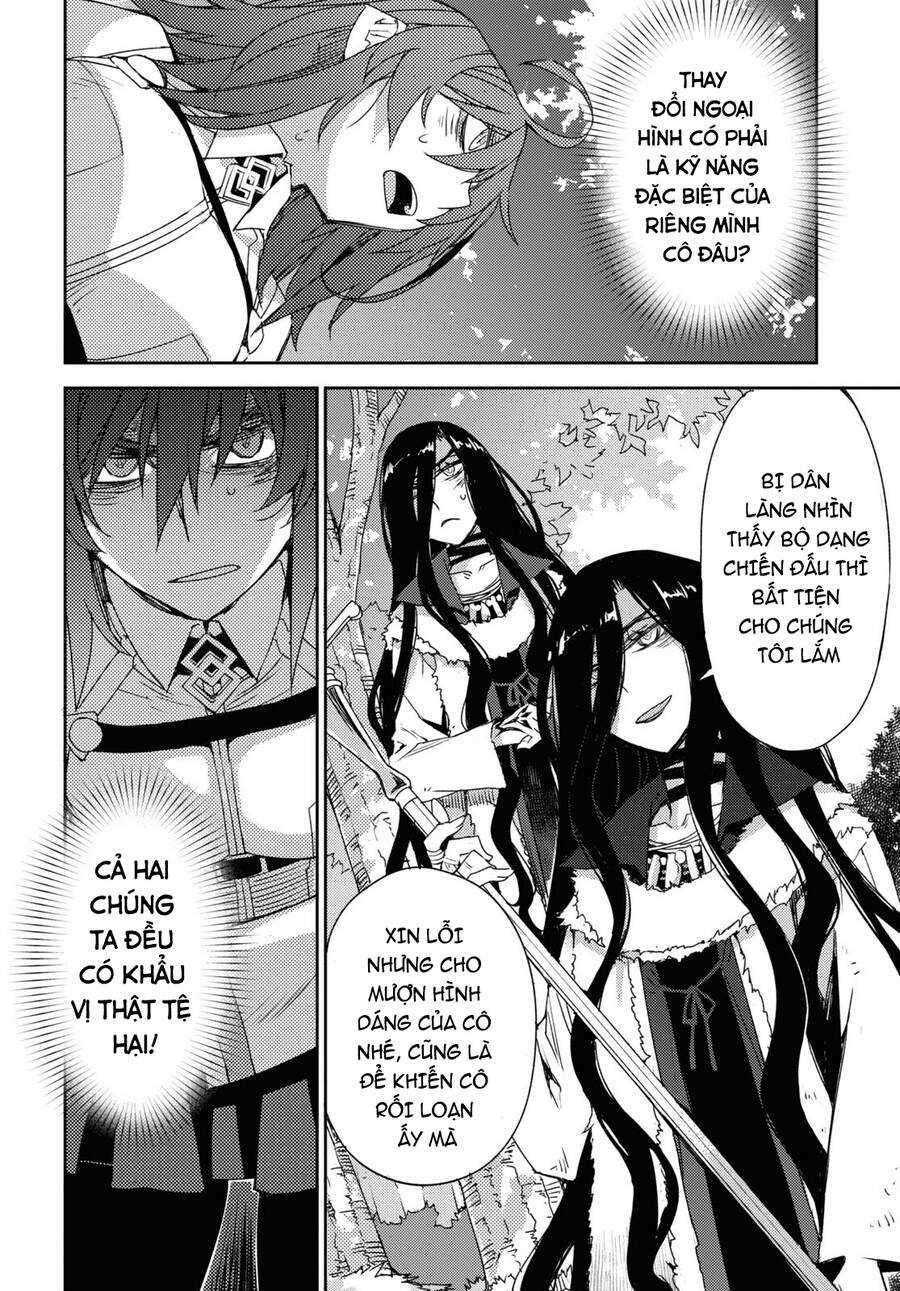 Dị Điểm Á Chủng Iv - Khu Vườn Giáng Lâm Cấm Kỵ Salem - Salem Dị Giáo Chapter 38 trang 23