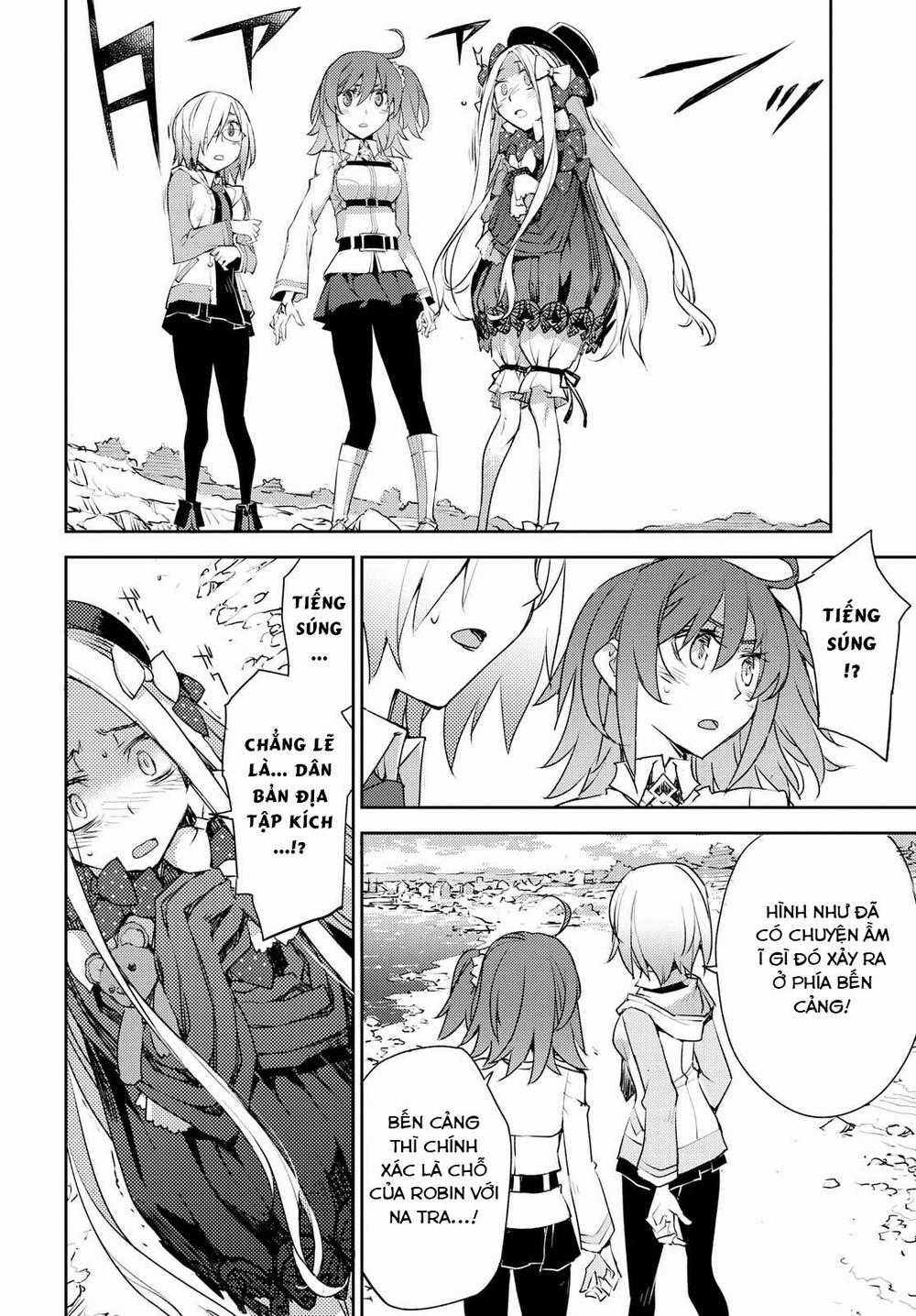 Dị Điểm Á Chủng Iv - Khu Vườn Giáng Lâm Cấm Kỵ Salem - Salem Dị Giáo Chapter 5 trang 17