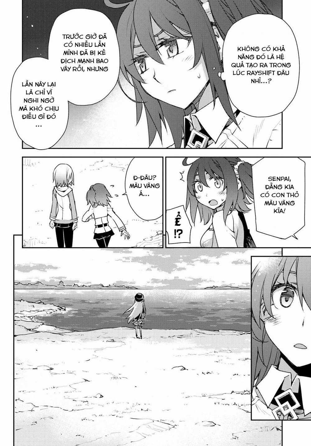 Dị Điểm Á Chủng Iv - Khu Vườn Giáng Lâm Cấm Kỵ Salem - Salem Dị Giáo Chapter 5 trang 5